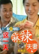 在线视频日韩